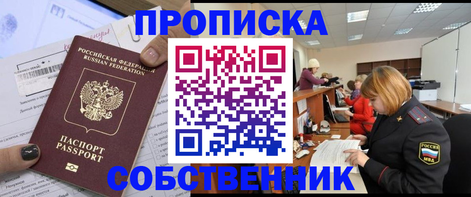 форма 3 в Санкт-Петербурге